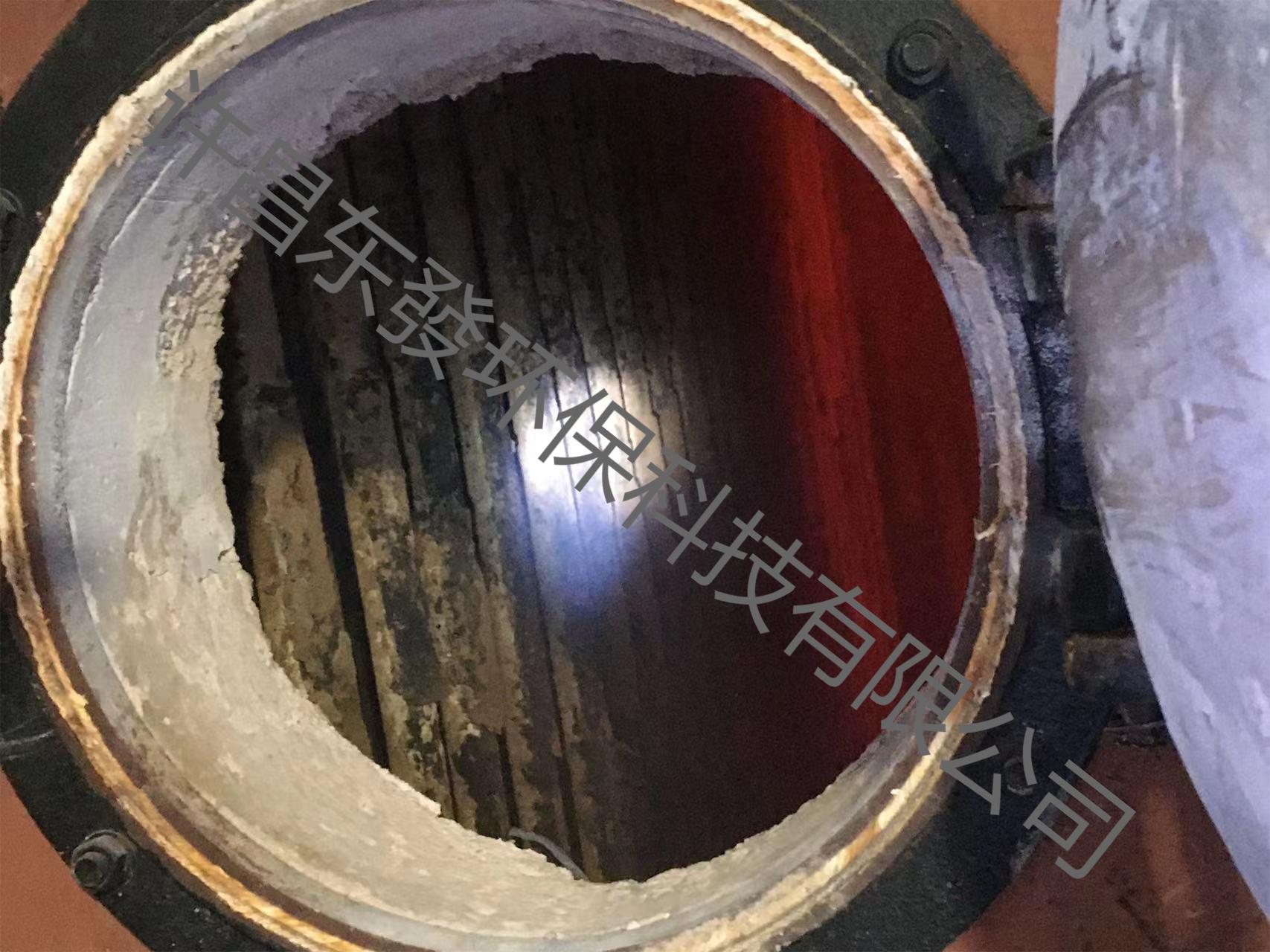 锅炉在线清灰